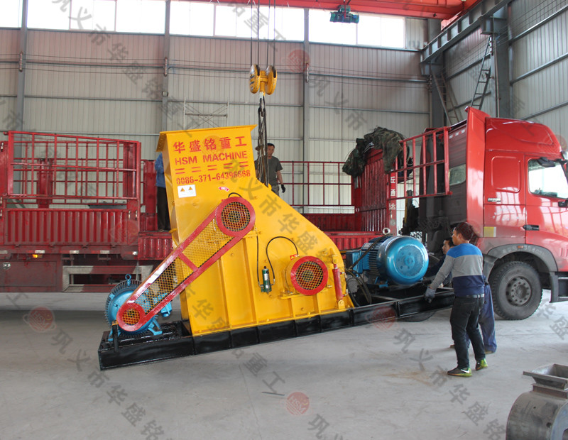 砂子破碎機 